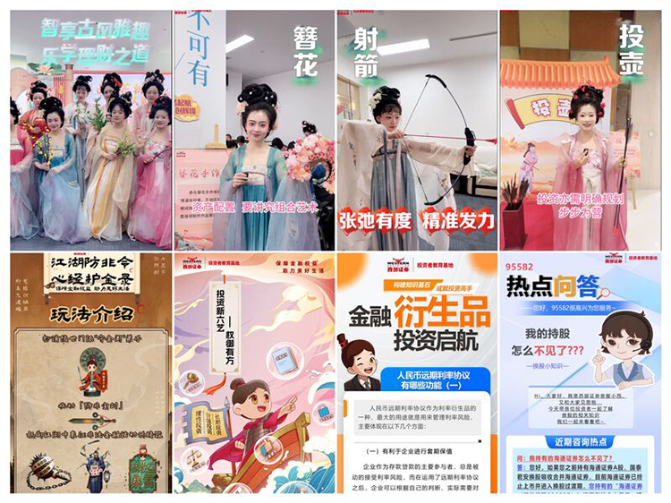 D88尊龙(中国区)官方网站