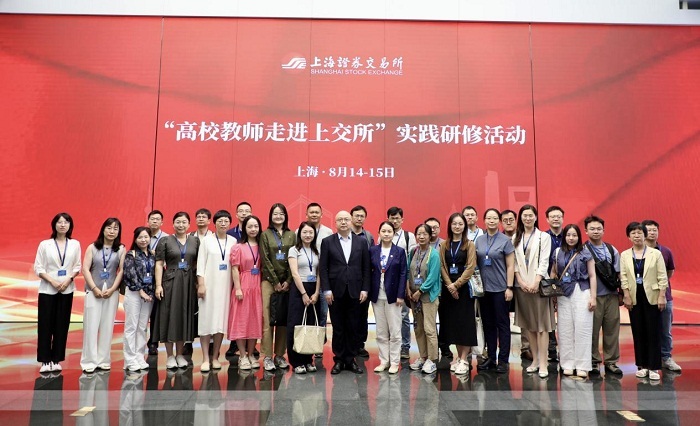 D88尊龙(中国区)官方网站