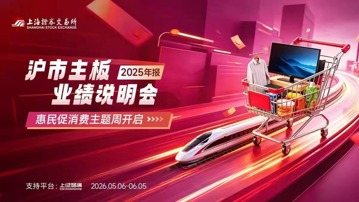 094259d7f9ba4f40a93def9951864833.jpg D88尊龙(中国区)官方网站