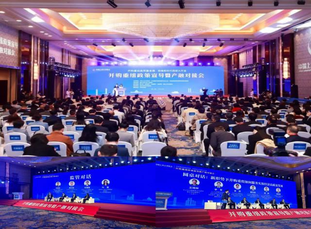 D88尊龙(中国区)官方网站