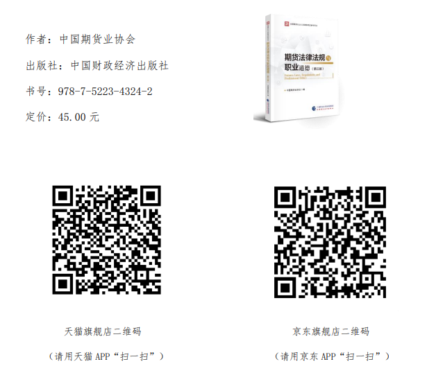D88尊龙(中国区)官方网站