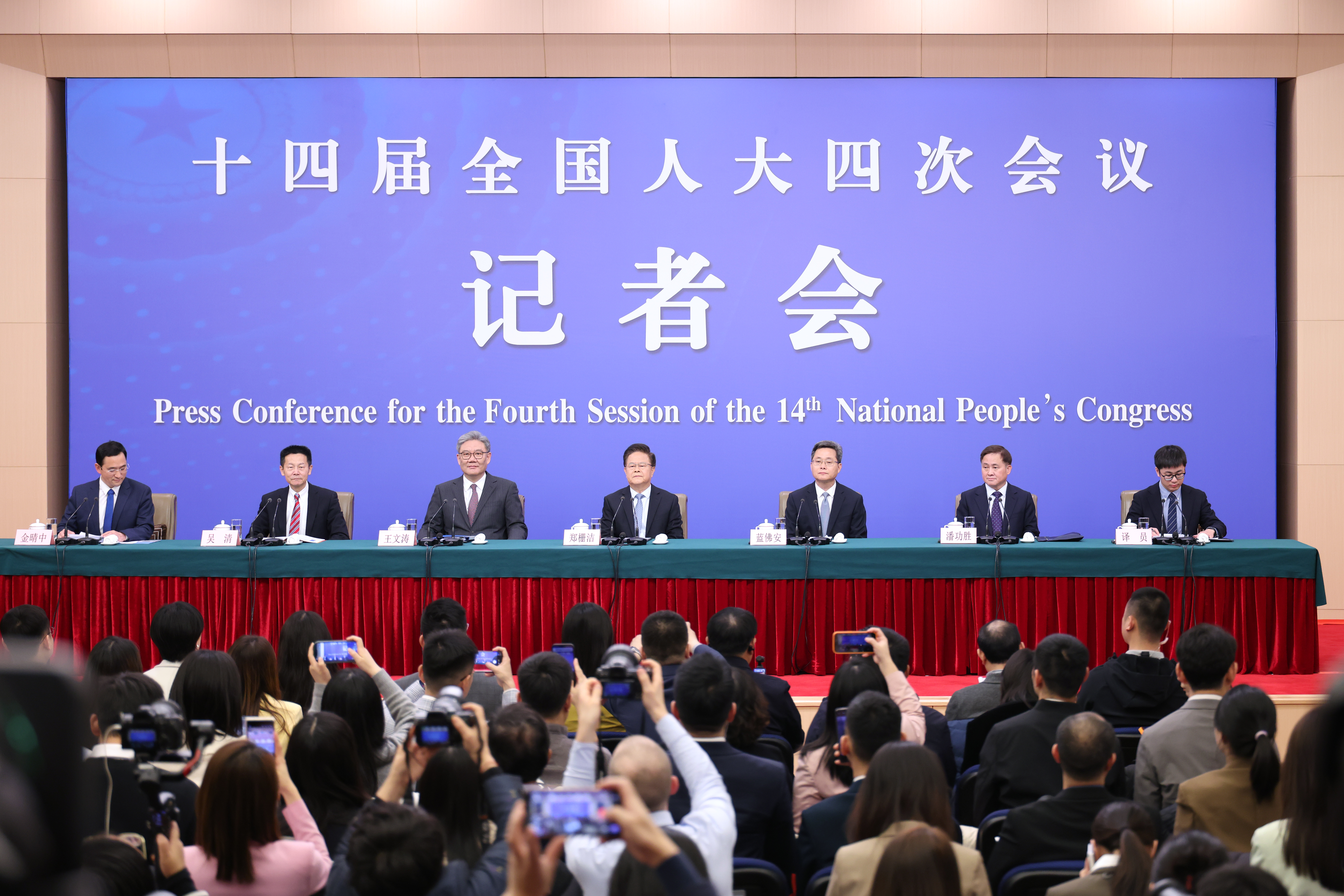 D88尊龙(中国区)官方网站