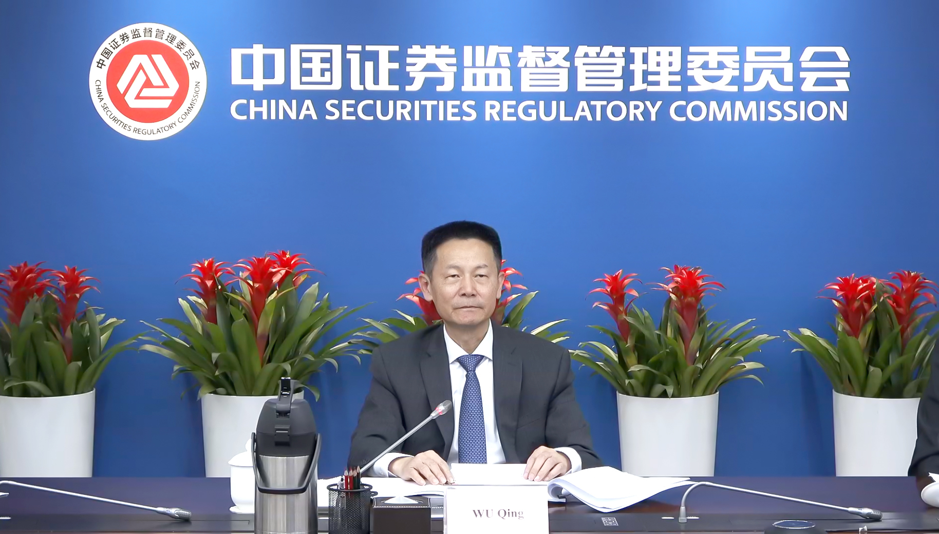 D88尊龙(中国区)官方网站
